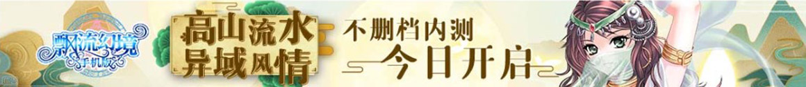 小河区新闻网